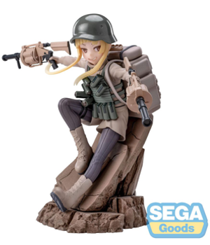 Figurka Sword Art Online Alternative Gun Gale Online II Fukaziroh