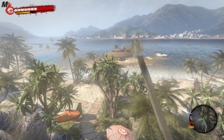 Dead Island GOTY