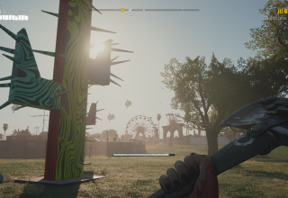 Dead Island 2 Ultimate Edition - DLC SoLA