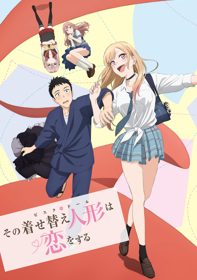 My Dress-Up Darling sezon 1 recenzja