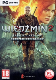 Wiedźmin 2. Zabójcy Królów - Edycja rozszerzona recenzja gry