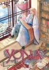 Yona w blasku świtu - Tom 32 Mizuho Kusanagi
