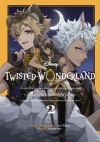 Twisted-Wonderland. Zdarzenia w Savanaclaw - Tom 2 Yana Toboso