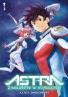Astra. Zagubieni w kosmosie - Tom 1 Kenta Shinohara