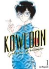 Kowloon Generic Romance - Tom 1 Jun Mayuzuki