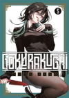 Gokurakugai - Tom 5 Yuto Sano