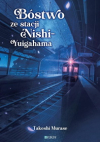 Bóstwo ze stacji Nishi-Yuigahama - Takeshi Murase