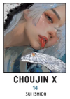 Choujin X - Tom 14 Sui Ishida